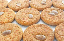 Load image into Gallery viewer, Bazzini - Almonds Sliced - 3.5 oz