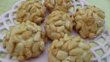Load image into Gallery viewer, Bazzini Pignoli Cookies