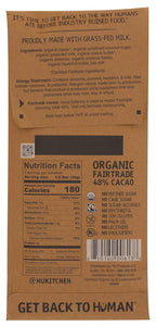 Hu Kitchen Milk Chocolate Almond Crunch  with Coconut Flake bar 2.1 oz back
