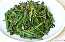 Load image into Gallery viewer, Bonnie Plants Garlic Chives Korean salad