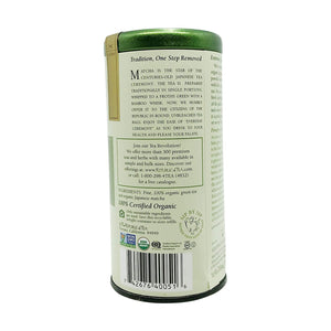 Republic of Tea Organic 100% Double Green® Matcha Tea - side