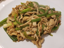Load image into Gallery viewer, Bonnie Plants Green Bell Pepper pork stir fry